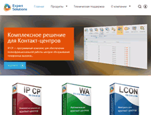 Tablet Screenshot of expertsolutions.ru